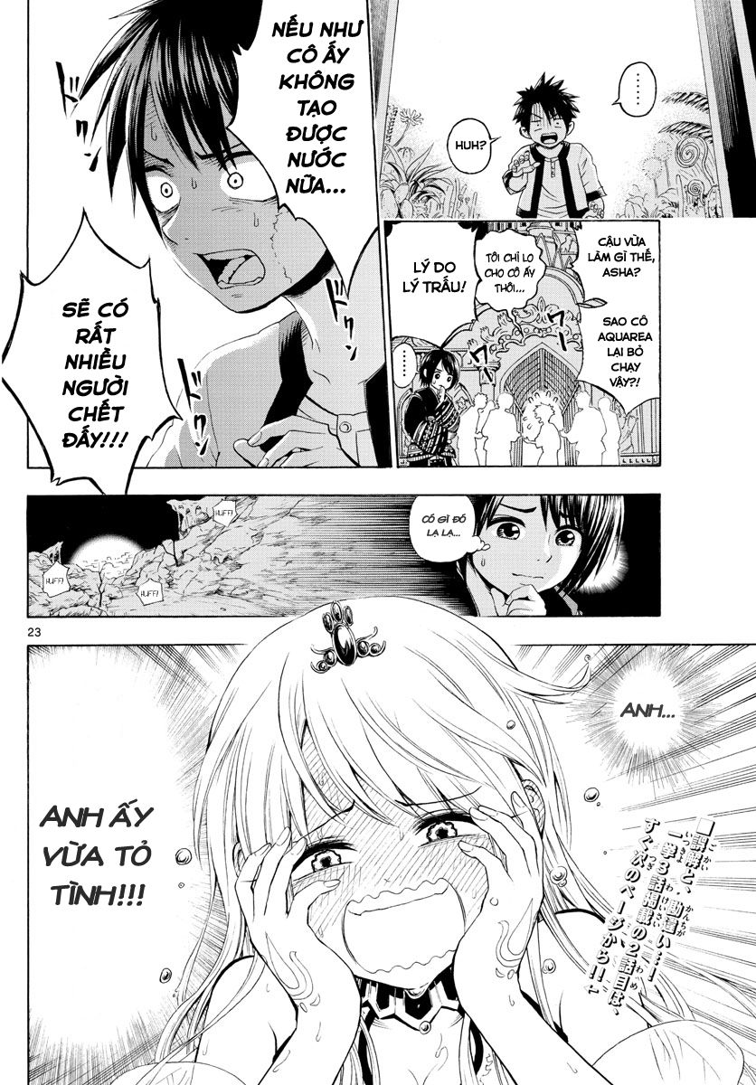 Undine Wa Kyou Mo Koi Wo Suru Ka? Chapter 1 - Trang 2