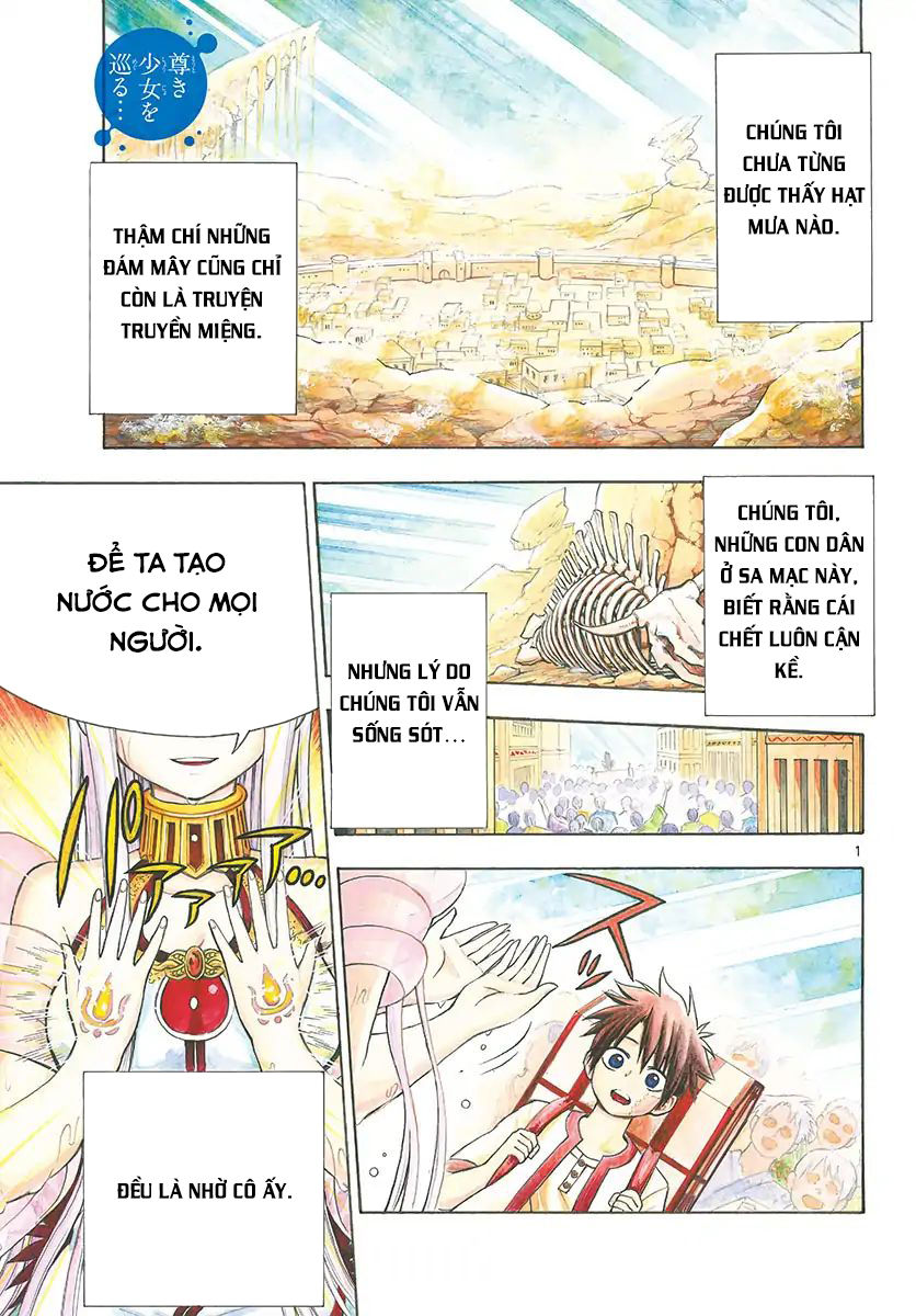 Undine Wa Kyou Mo Koi Wo Suru Ka? Chapter 1 - Trang 2