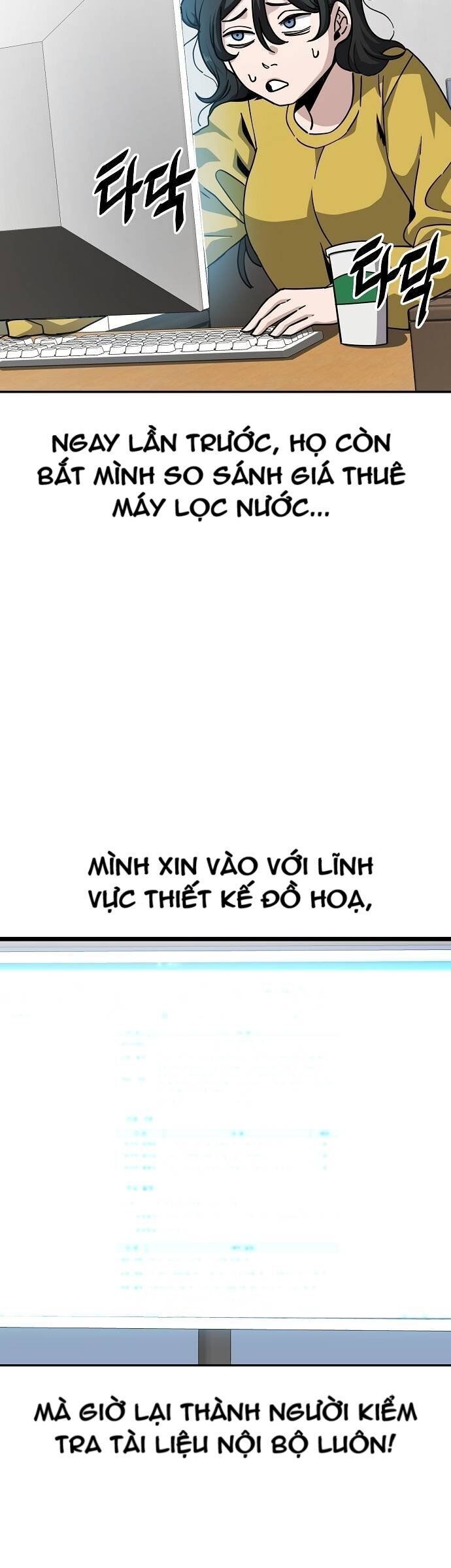 Unemployed Gye Baeksun Chapter 11 - Trang 2