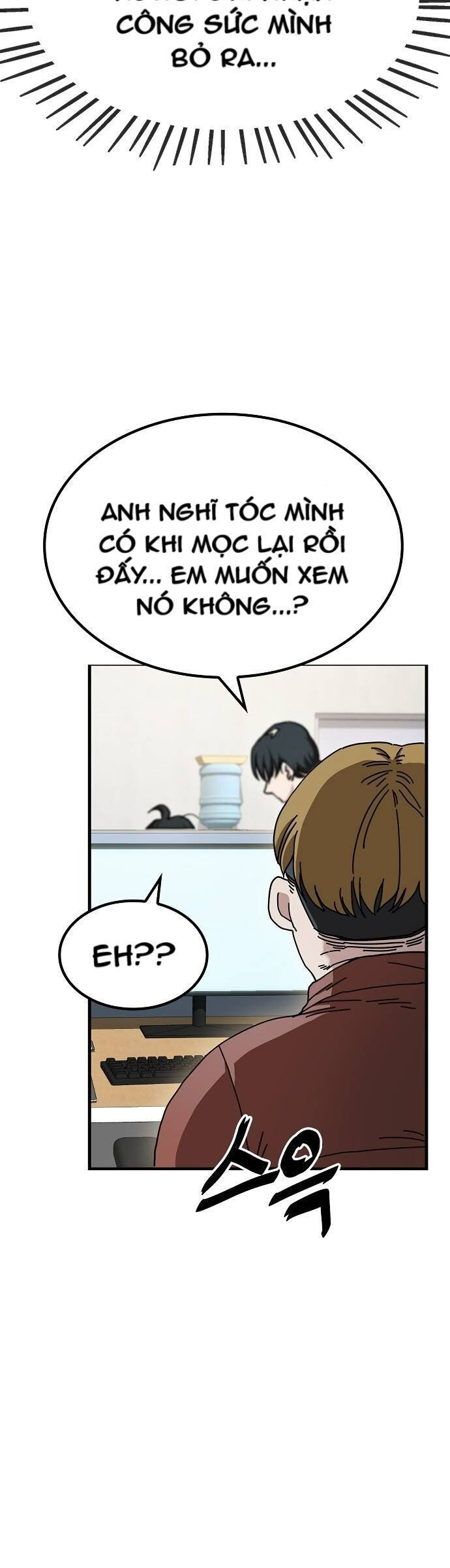 Unemployed Gye Baeksun Chapter 11 - Trang 2