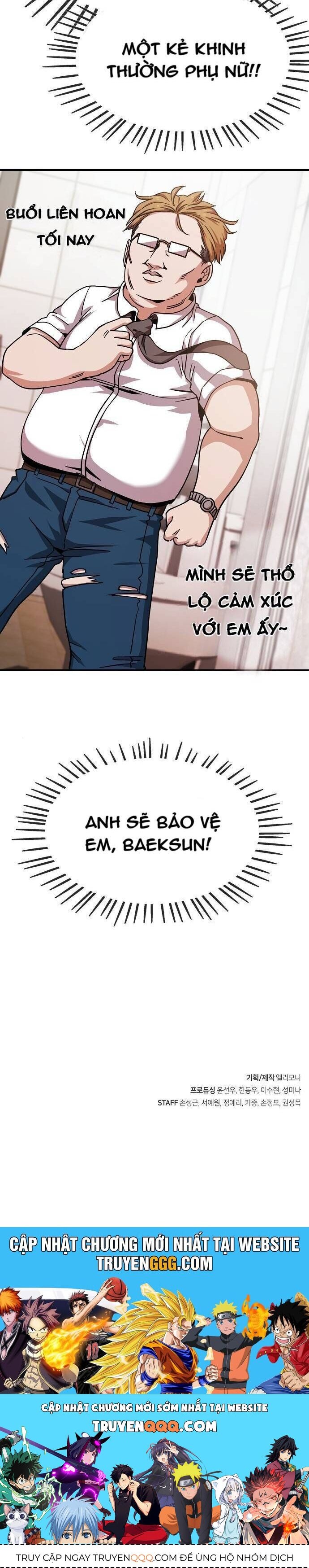 Unemployed Gye Baeksun Chapter 11 - Trang 2