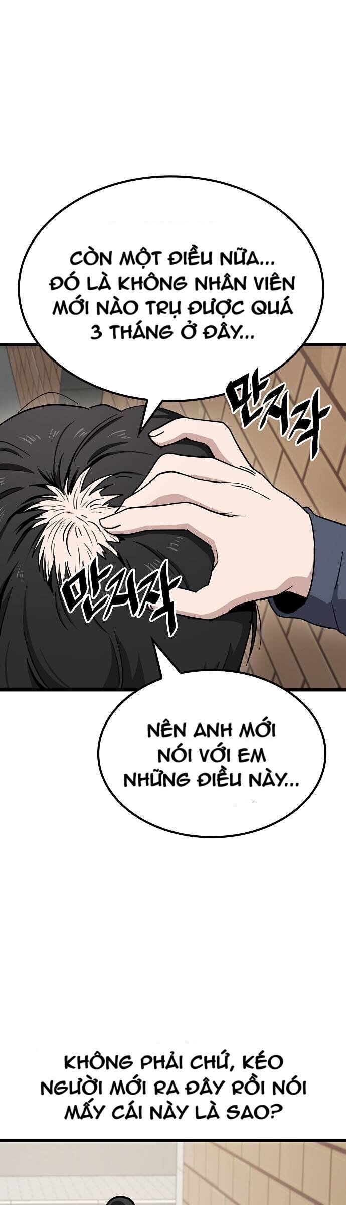 Unemployed Gye Baeksun Chapter 11 - Trang 2
