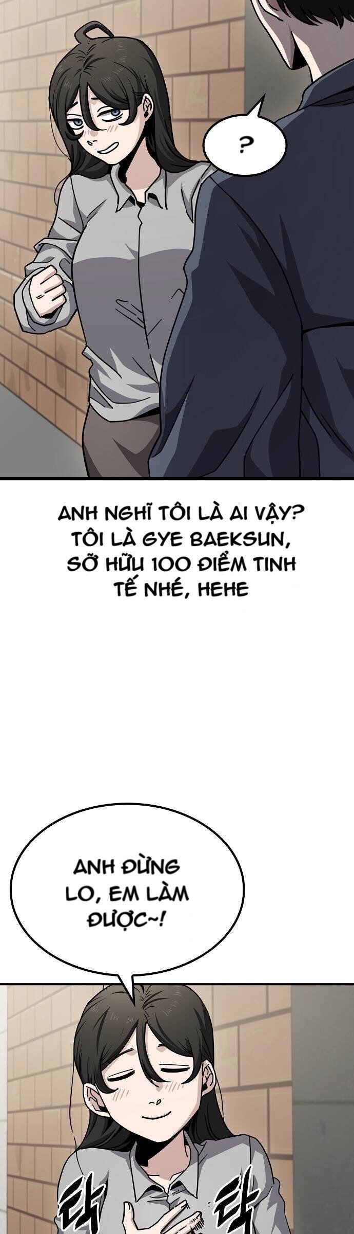 Unemployed Gye Baeksun Chapter 11 - Trang 2