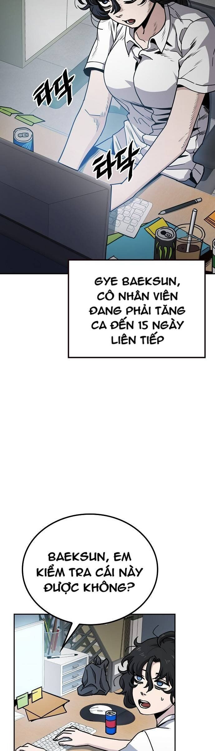 Unemployed Gye Baeksun Chapter 12 - Trang 2