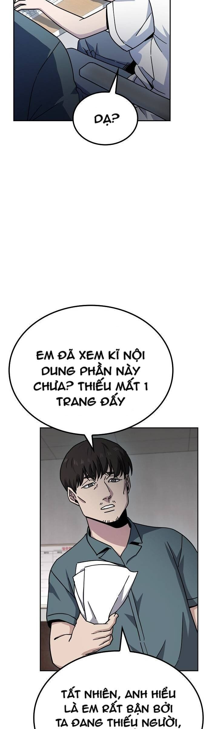 Unemployed Gye Baeksun Chapter 12 - Trang 2