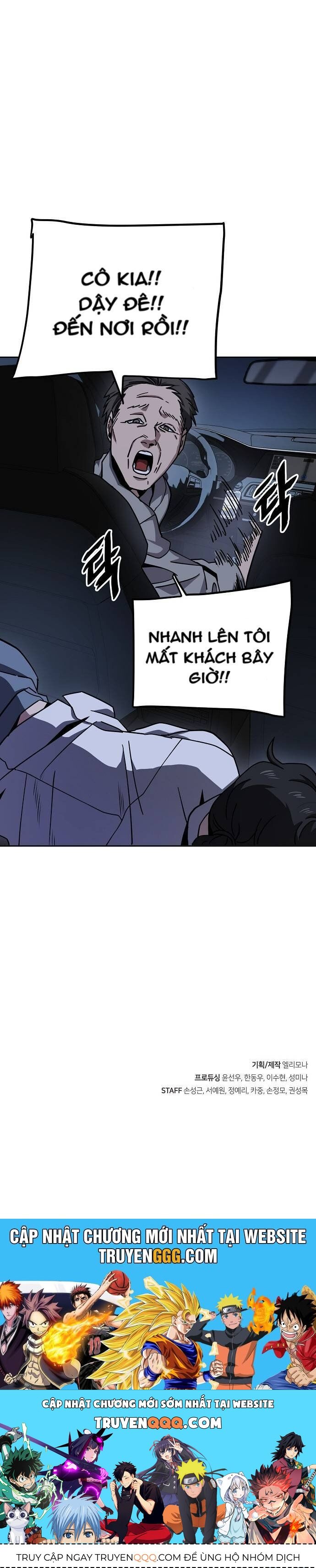 Unemployed Gye Baeksun Chapter 12 - Trang 2