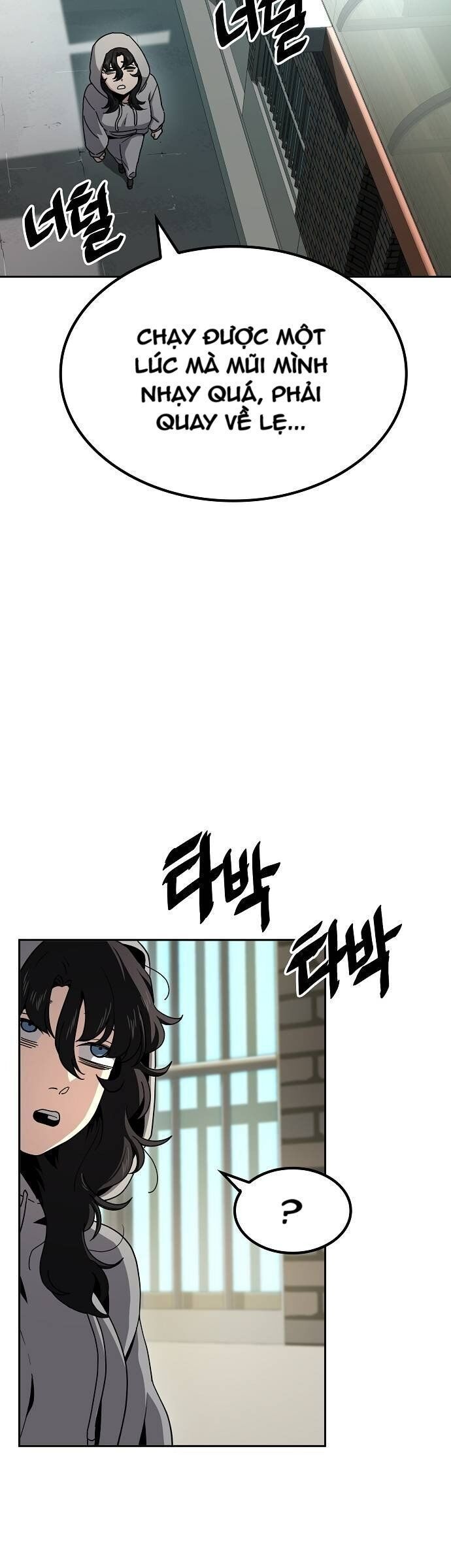 Unemployed Gye Baeksun Chapter 14 - Trang 2