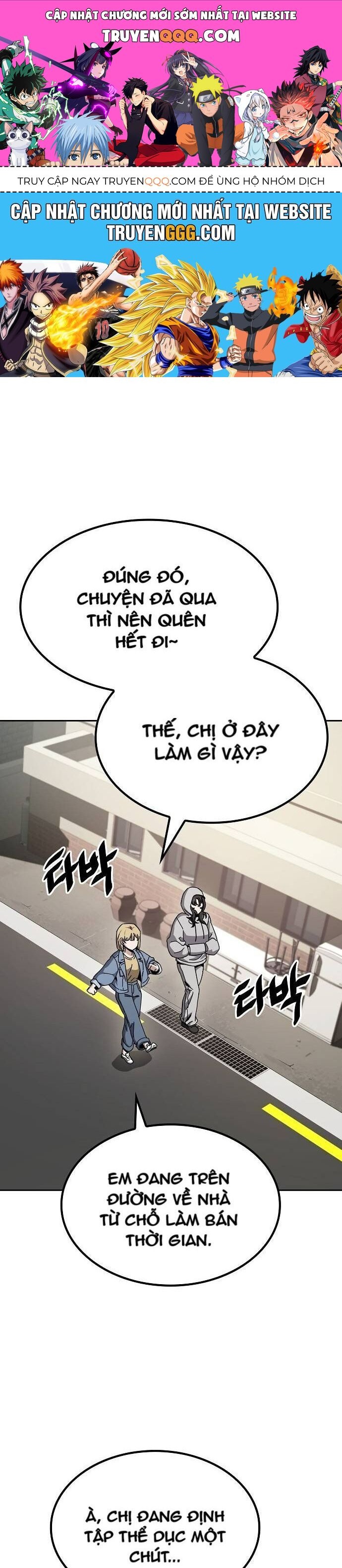 Unemployed Gye Baeksun Chapter 15 - Trang 2