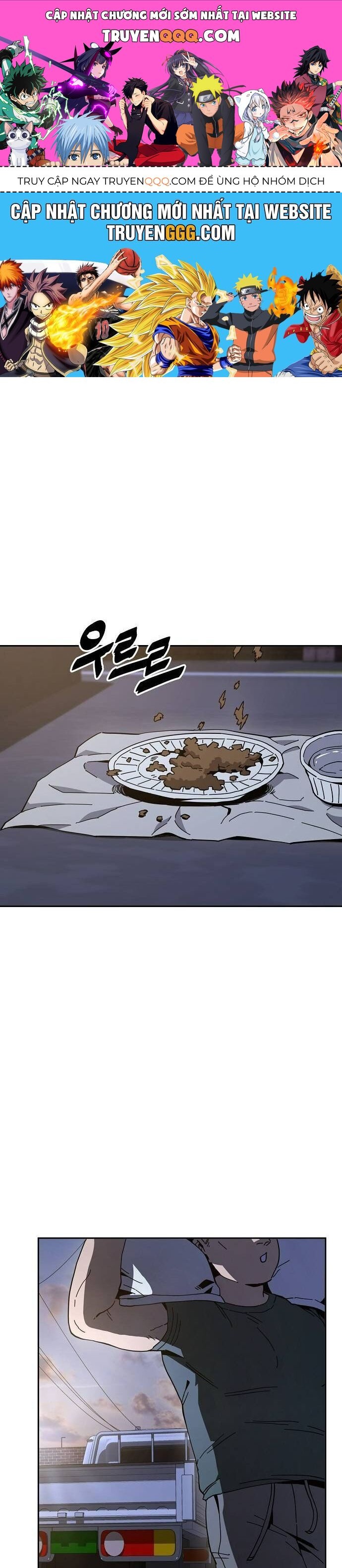 Unemployed Gye Baeksun Chapter 16 - Trang 2