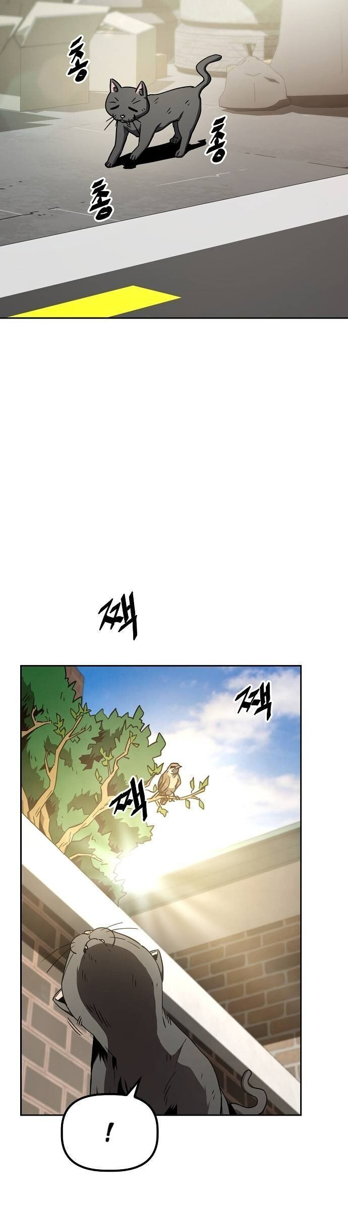 Unemployed Gye Baeksun Chapter 16 - Trang 2