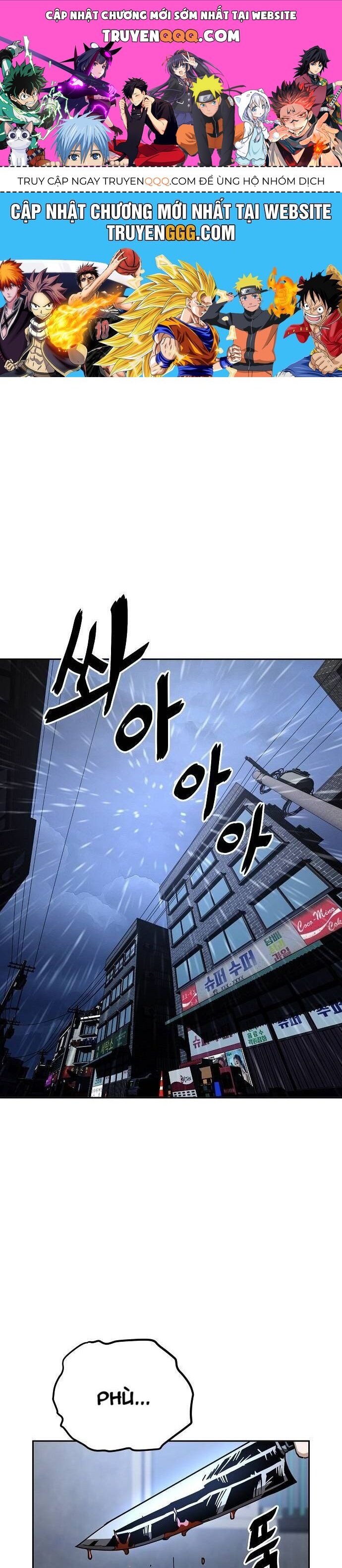Unemployed Gye Baeksun Chapter 17 - Trang 2