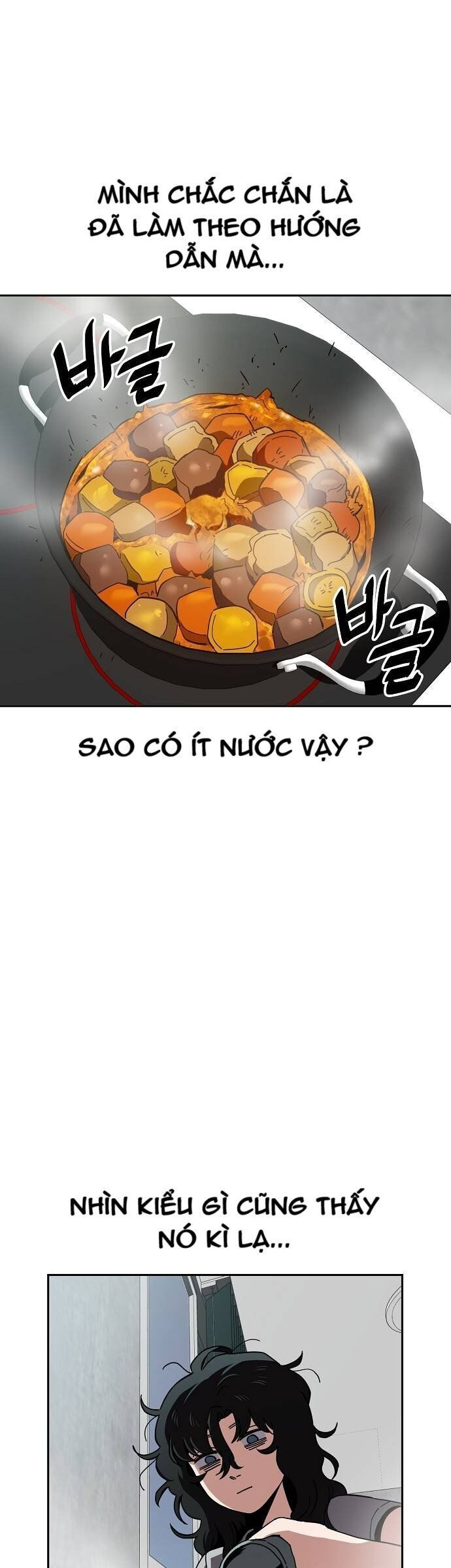 Unemployed Gye Baeksun Chapter 17 - Trang 2