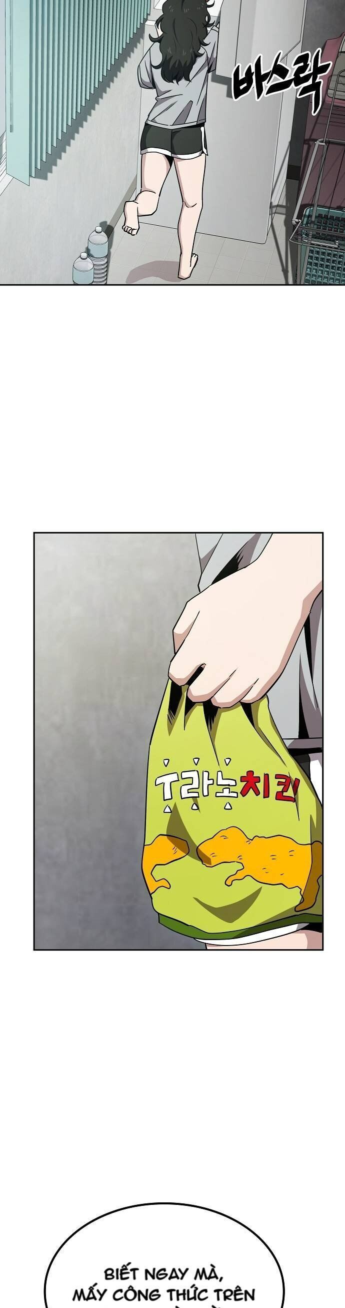 Unemployed Gye Baeksun Chapter 17 - Trang 2