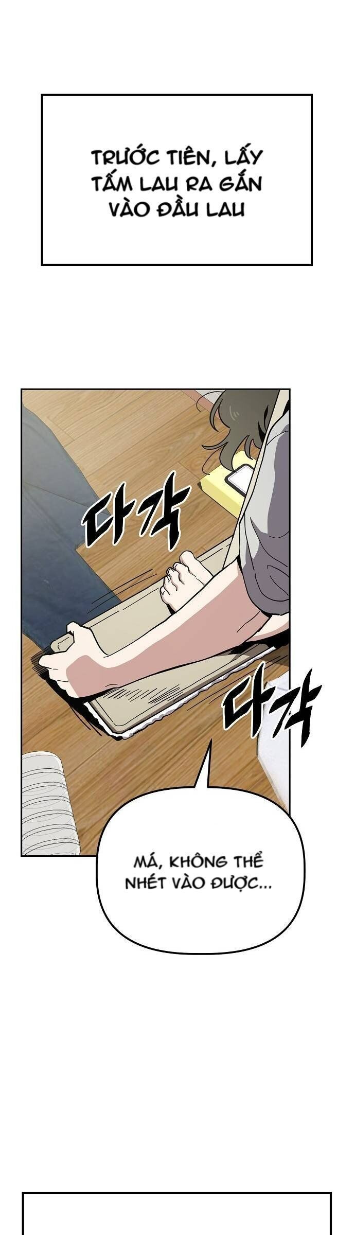 Unemployed Gye Baeksun Chapter 18 - Trang 2
