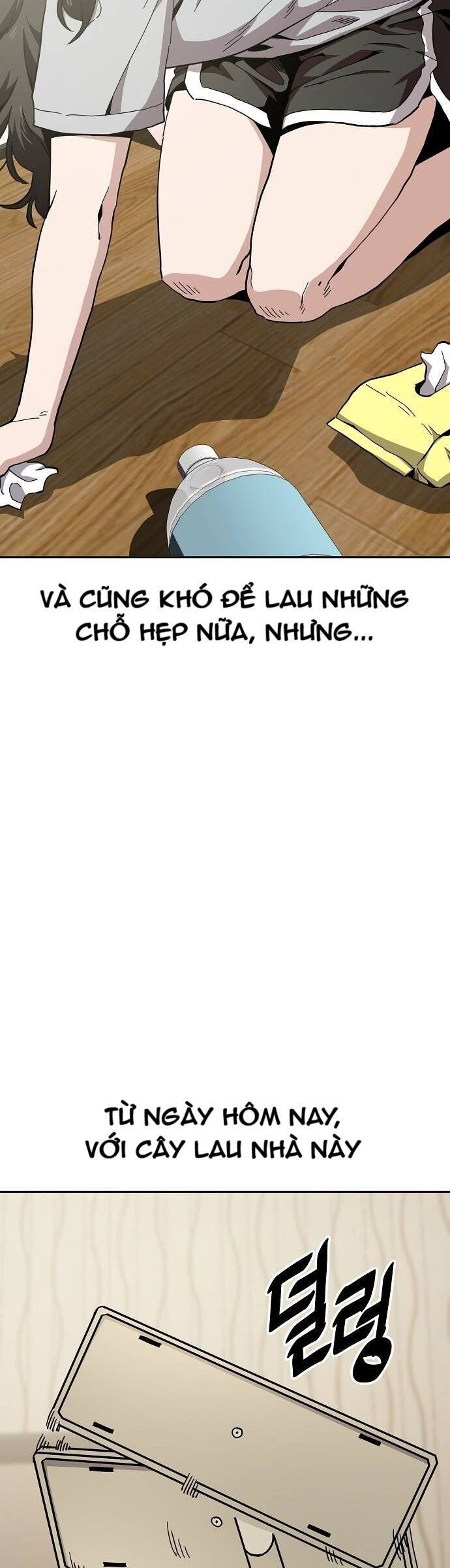 Unemployed Gye Baeksun Chapter 18 - Trang 2