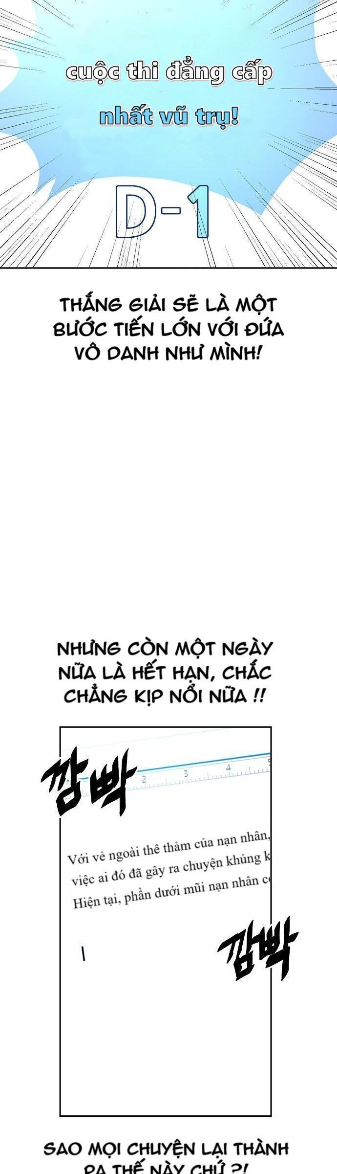 Unemployed Gye Baeksun Chapter 19 - Trang 2