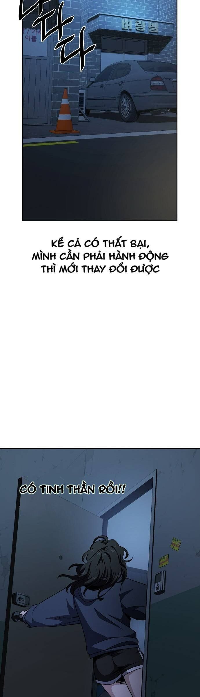Unemployed Gye Baeksun Chapter 19 - Trang 2