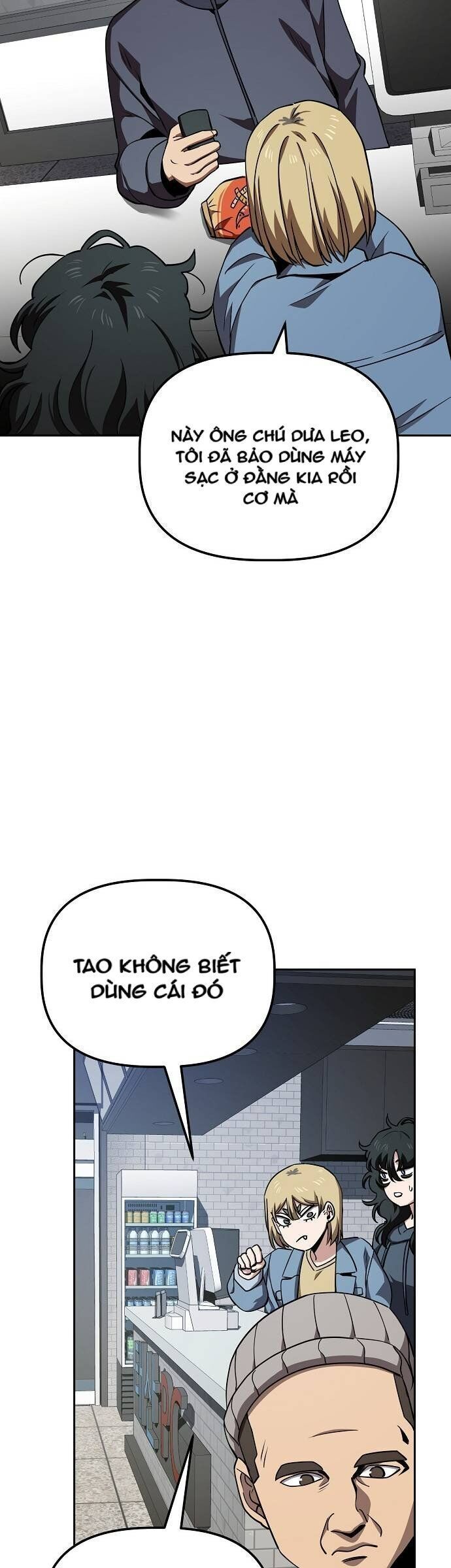 Unemployed Gye Baeksun Chapter 20 - Trang 2