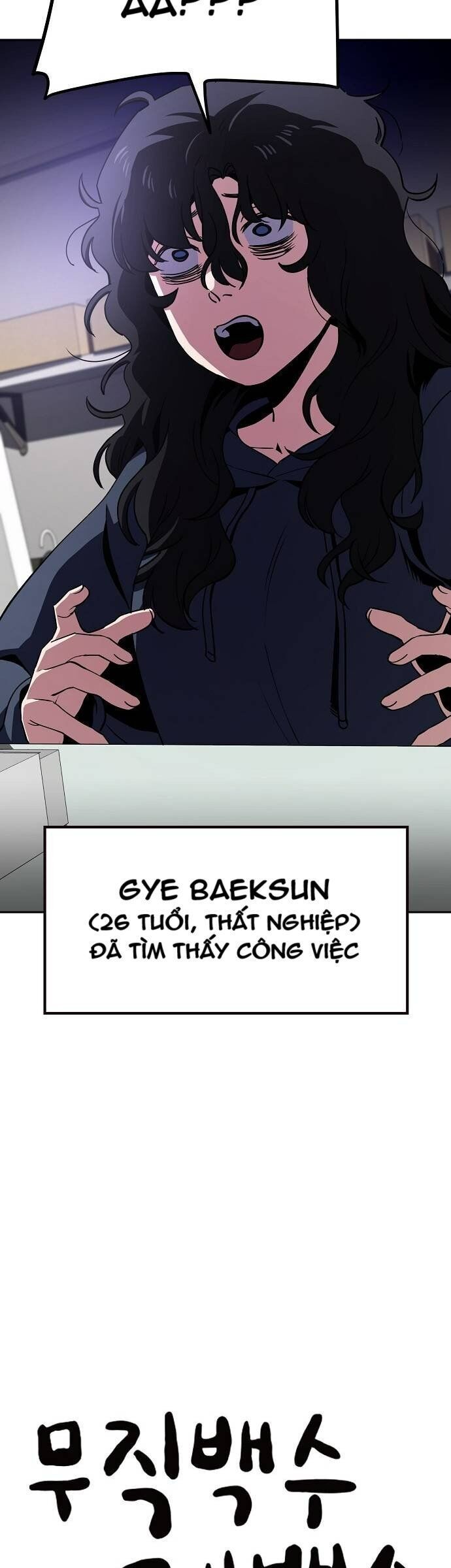 Unemployed Gye Baeksun Chapter 20 - Trang 2