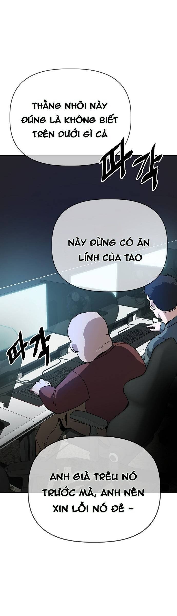 Unemployed Gye Baeksun Chapter 21 - Trang 2