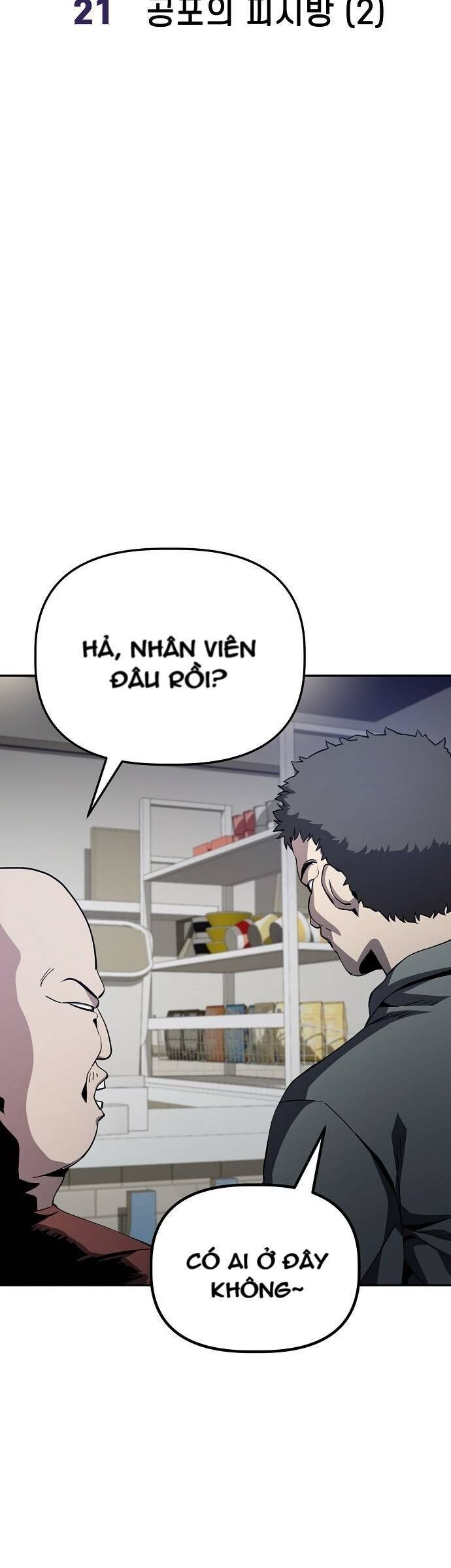 Unemployed Gye Baeksun Chapter 21 - Trang 2