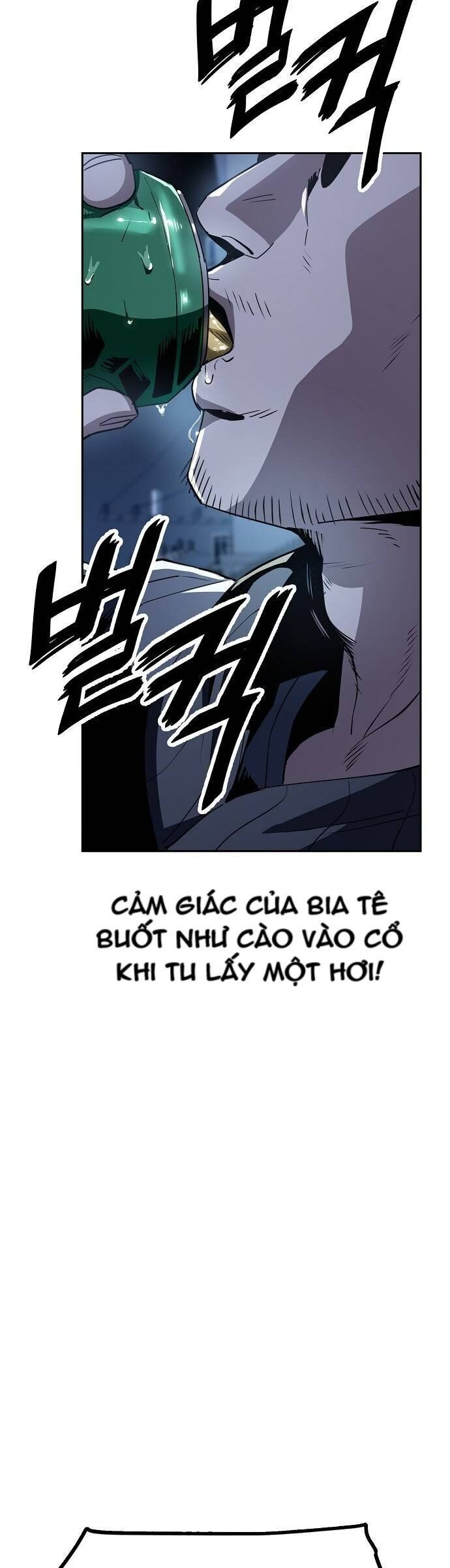 Unemployed Gye Baeksun Chapter 23 - Trang 2