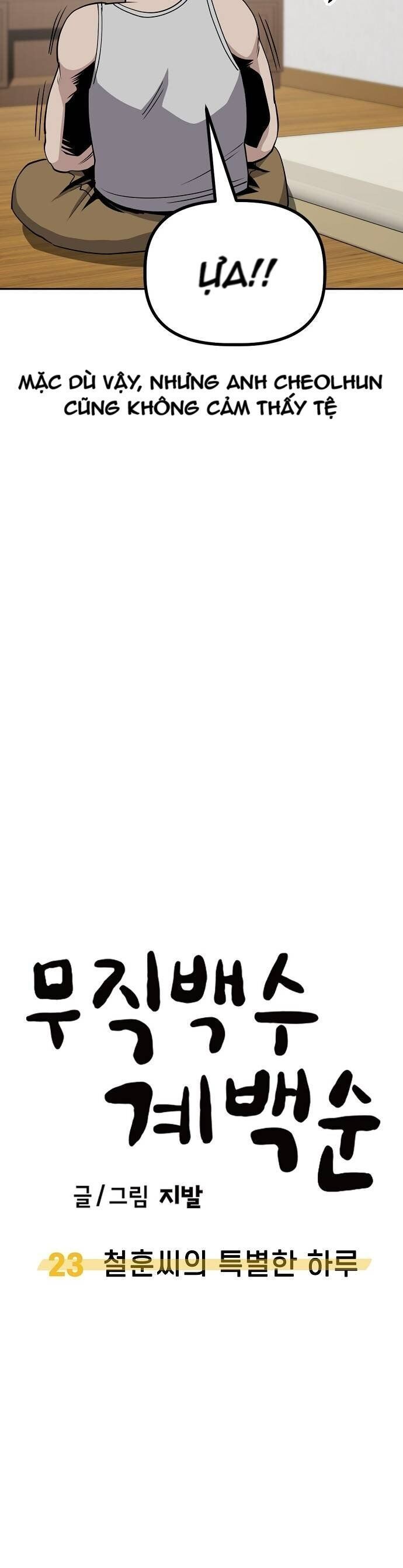 Unemployed Gye Baeksun Chapter 23 - Trang 2