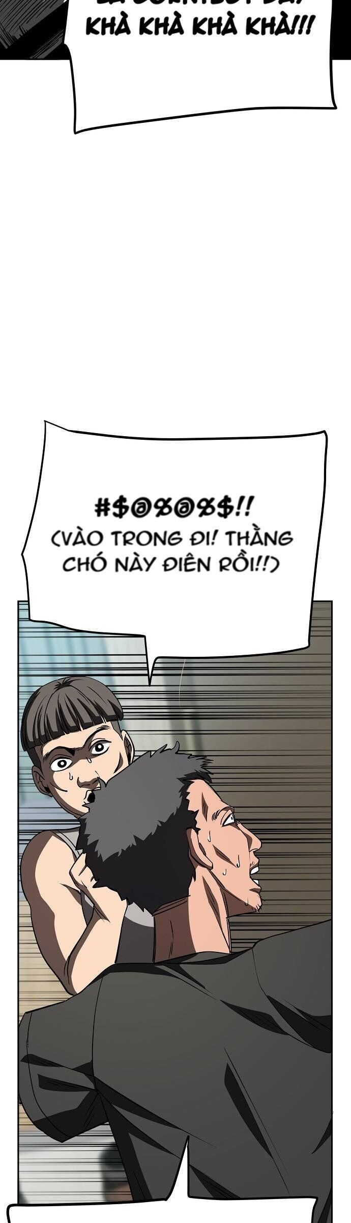 Unemployed Gye Baeksun Chapter 24 - Trang 2