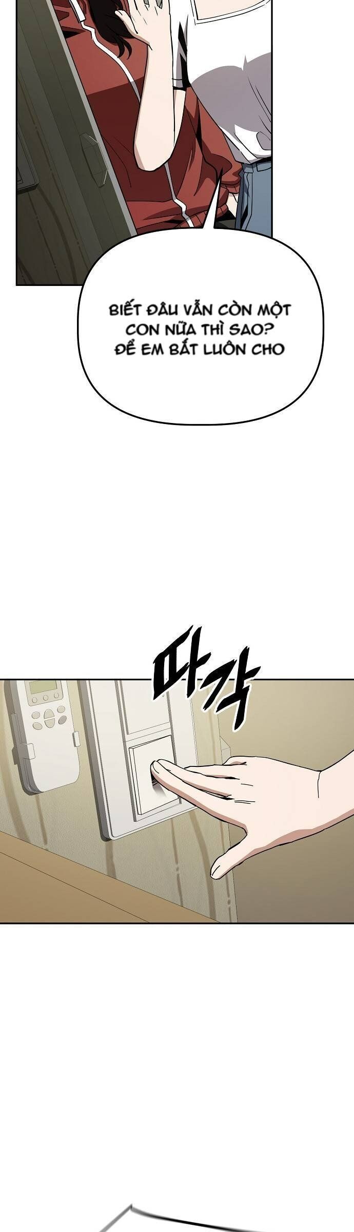 Unemployed Gye Baeksun Chapter 26 - Trang 2