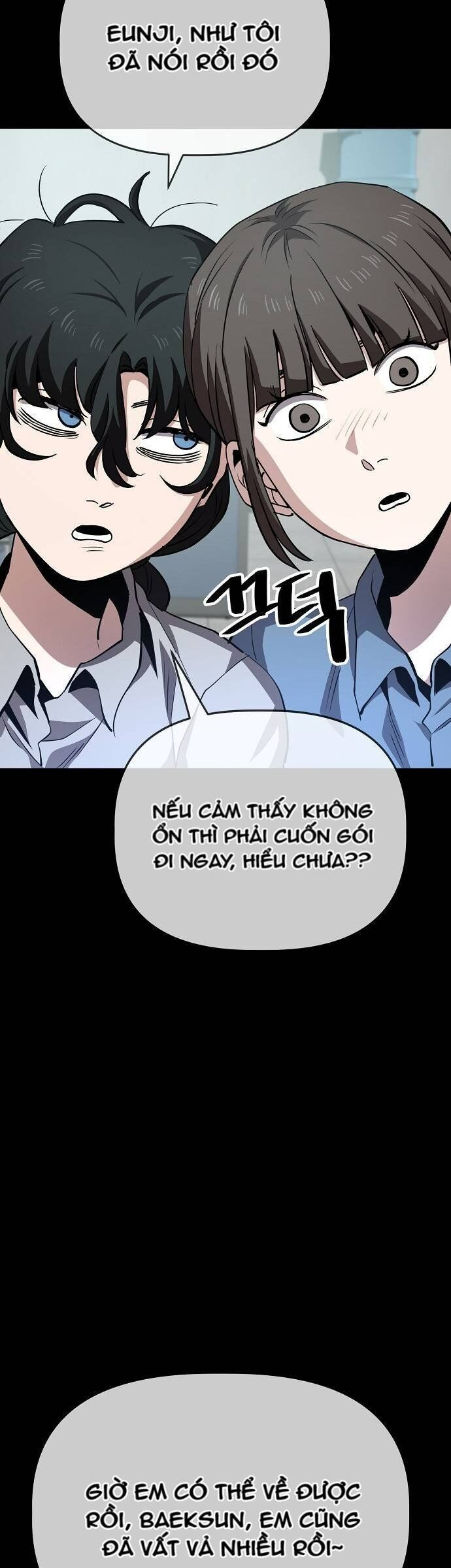 Unemployed Gye Baeksun Chapter 28 - Trang 2