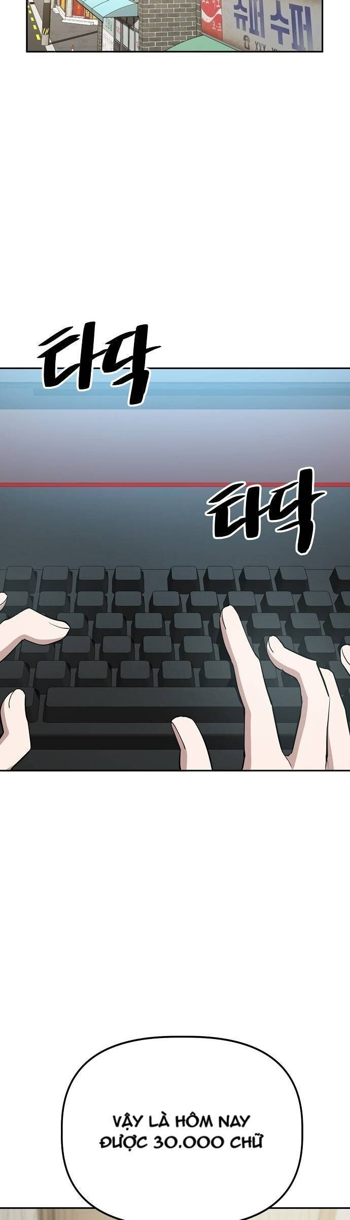 Unemployed Gye Baeksun Chapter 29 - Trang 2