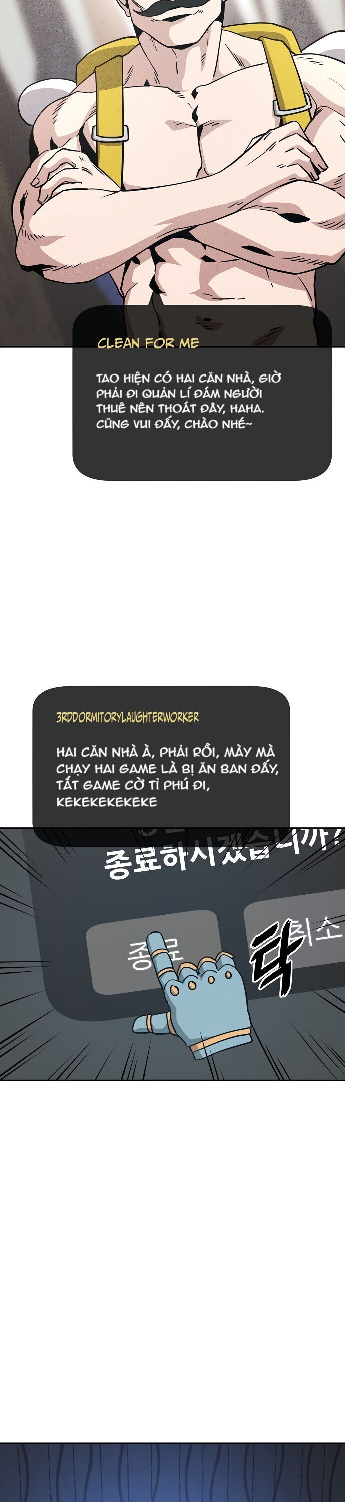 Unemployed Gye Baeksun Chapter 3 - Trang 2