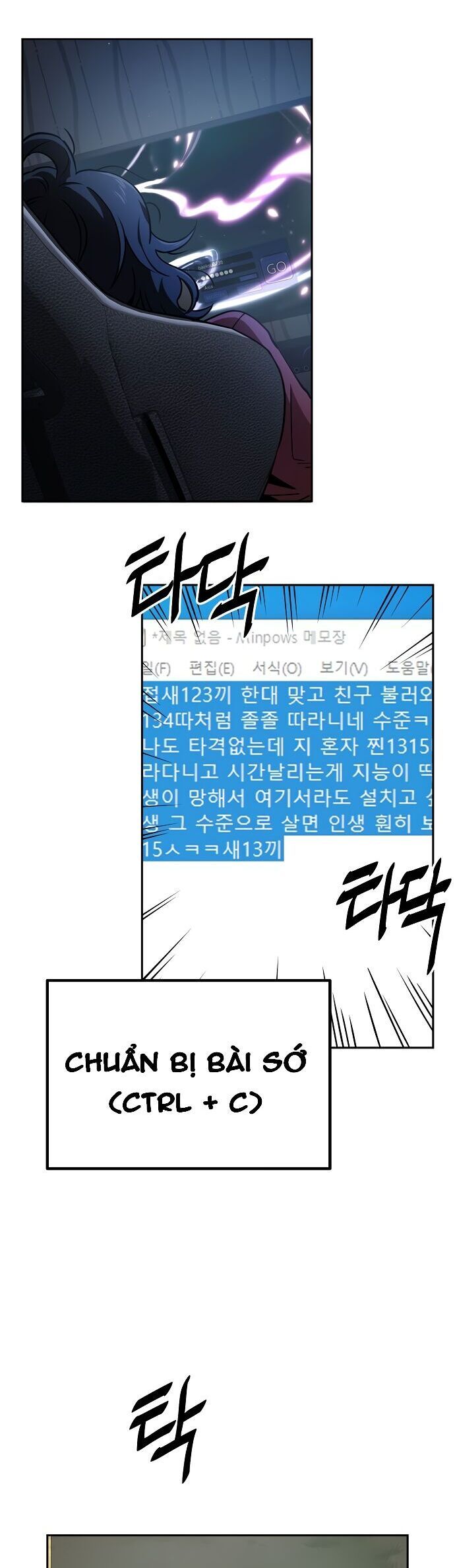 Unemployed Gye Baeksun Chapter 3 - Trang 2