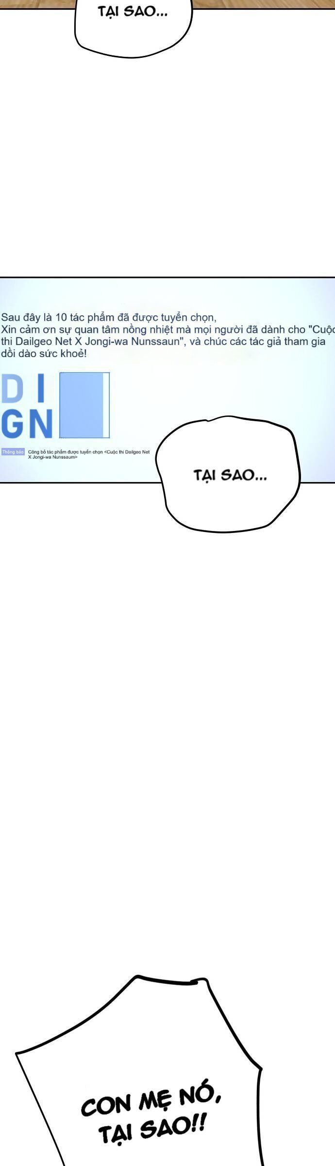 Unemployed Gye Baeksun Chapter 30 - Trang 2