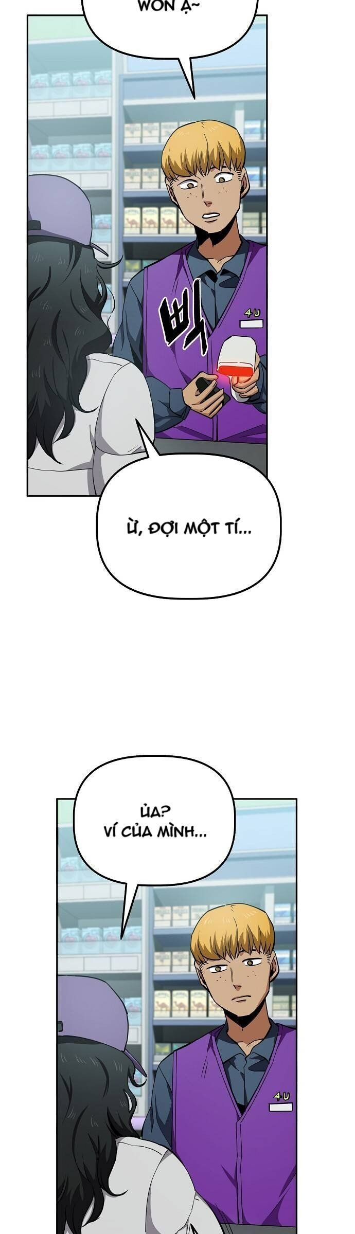 Unemployed Gye Baeksun Chapter 30 - Trang 2