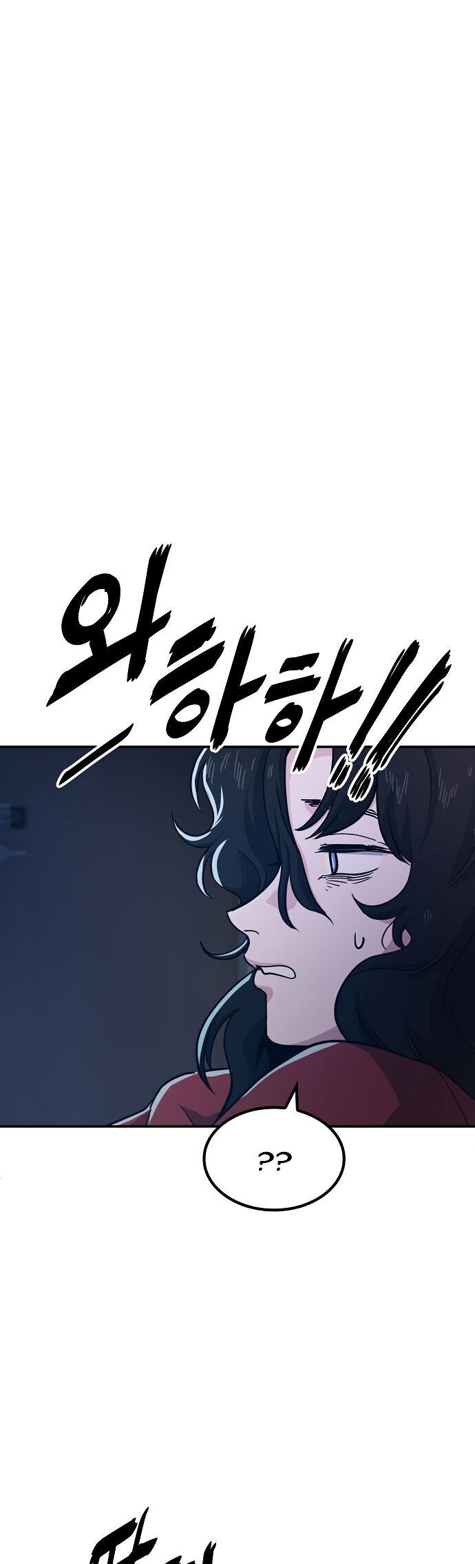 Unemployed Gye Baeksun Chapter 4 - Trang 2