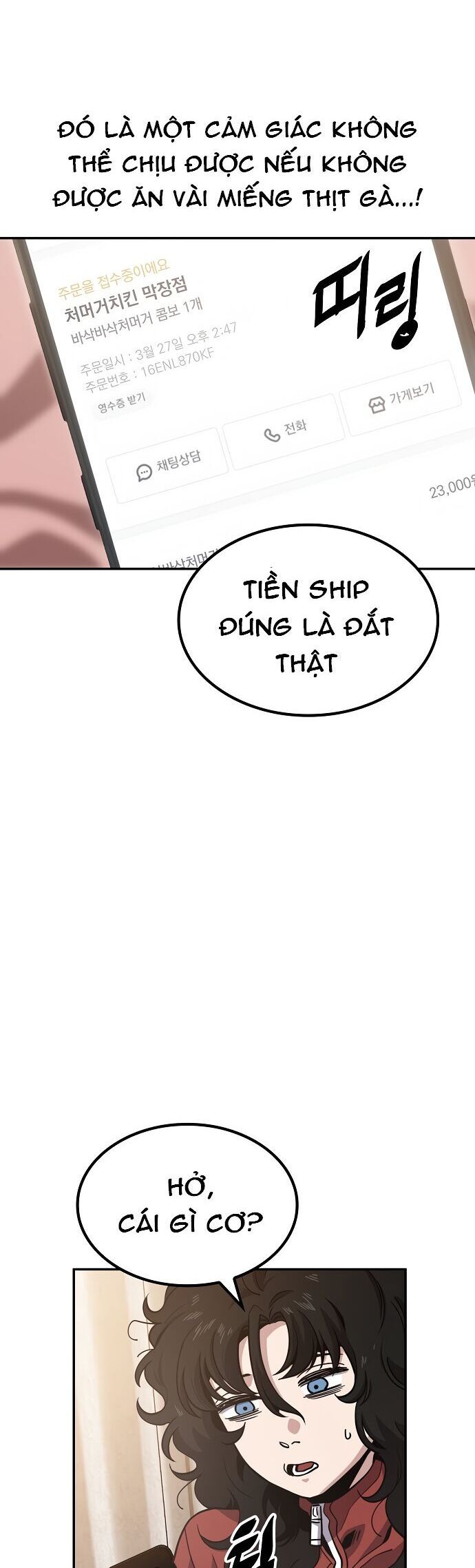 Unemployed Gye Baeksun Chapter 4 - Trang 2