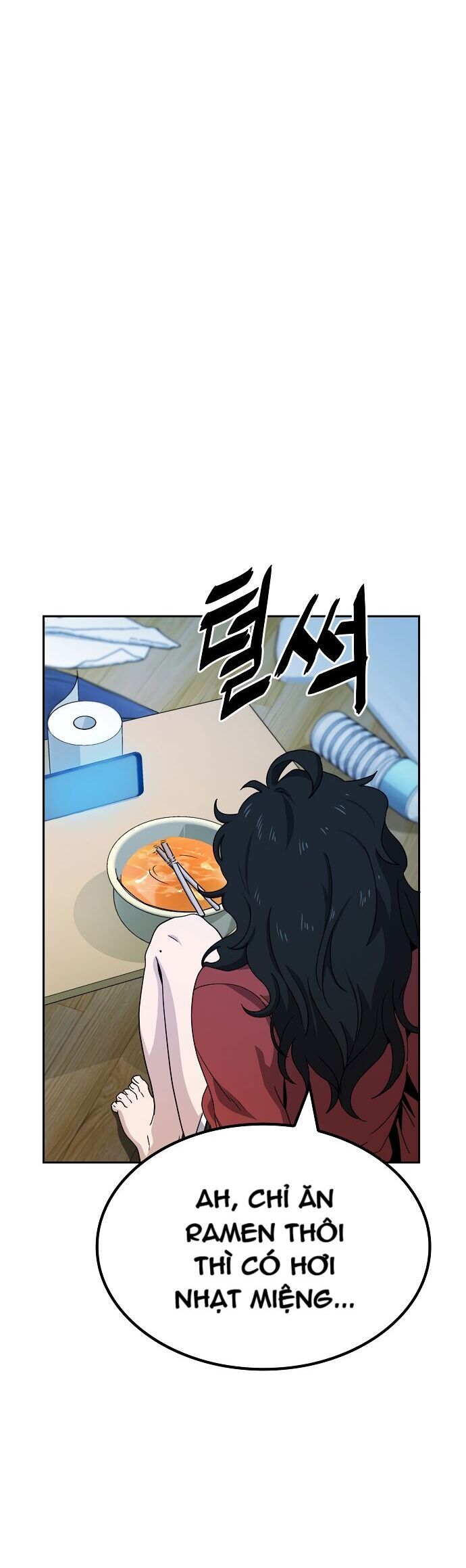 Unemployed Gye Baeksun Chapter 5 - Trang 2
