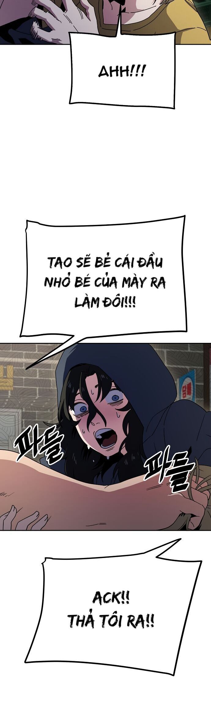 Unemployed Gye Baeksun Chapter 6 - Trang 2