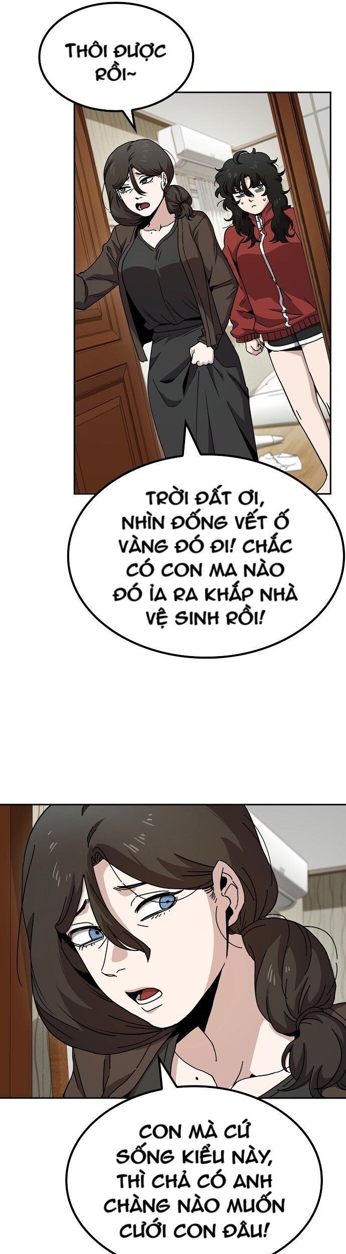 Unemployed Gye Baeksun Chapter 7 - Trang 2