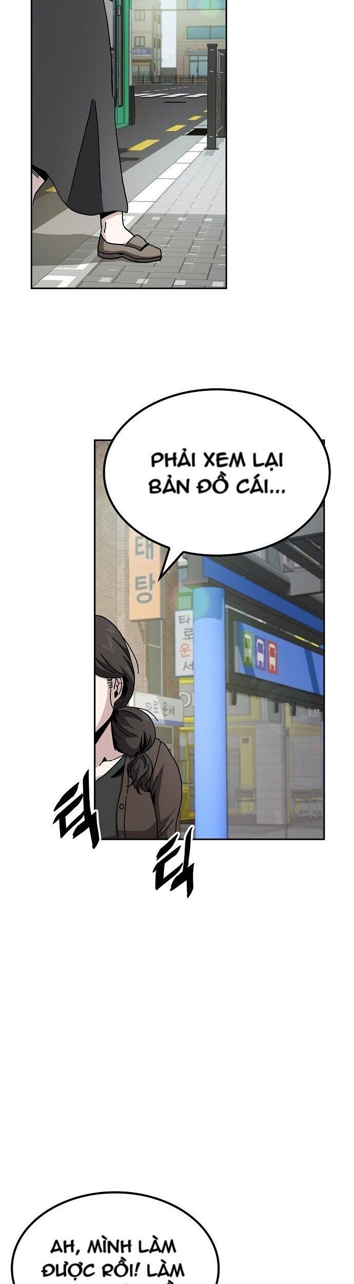 Unemployed Gye Baeksun Chapter 7 - Trang 2