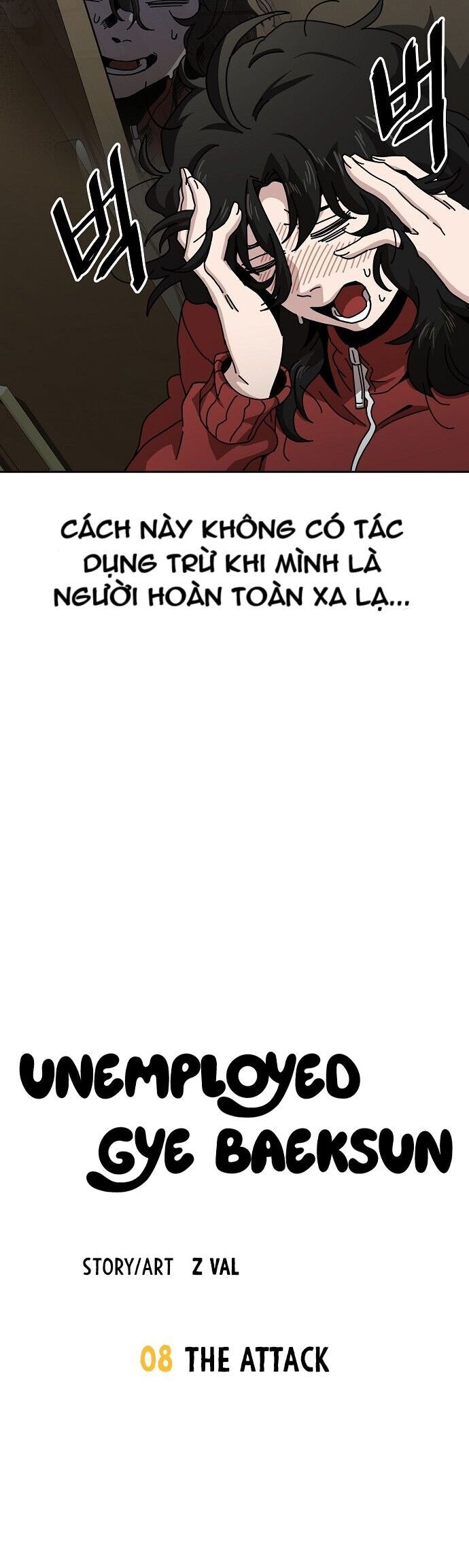 Unemployed Gye Baeksun Chapter 8 - Trang 2