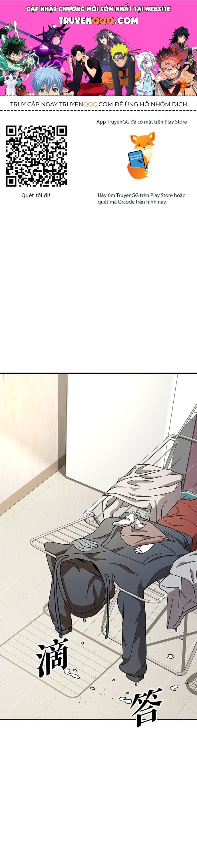 Unemployed Gye Baeksun Chapter 9 - Trang 2