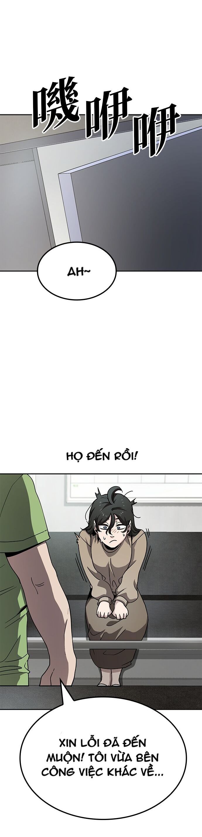 Unemployed Gye Baeksun Chapter 9 - Trang 2