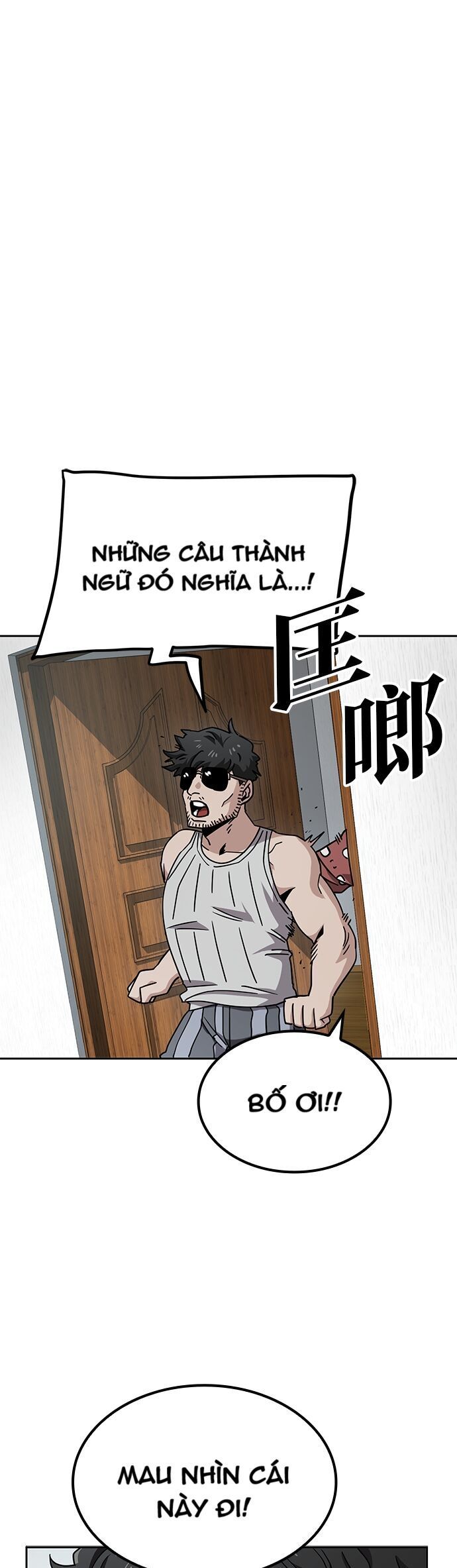 Unemployed Gye Baeksun Chapter 9 - Trang 2