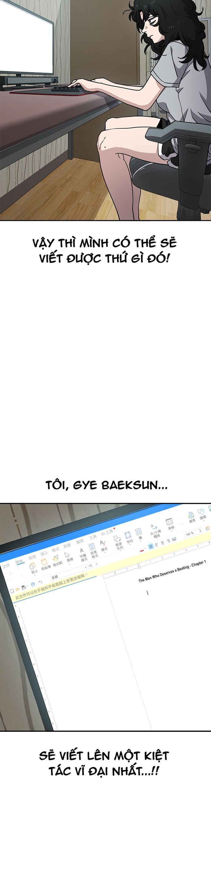 Unemployed Gye Baeksun Chapter 9 - Trang 2
