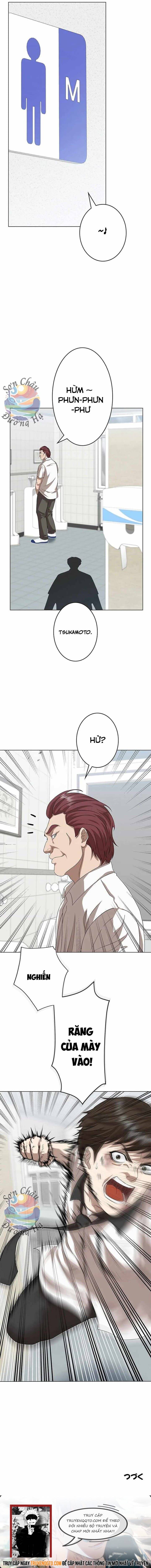 Ứng Dụng Chiến Đấu: Tăng Cấp Hoặc Thất Bại Chapter 2 - Trang 2