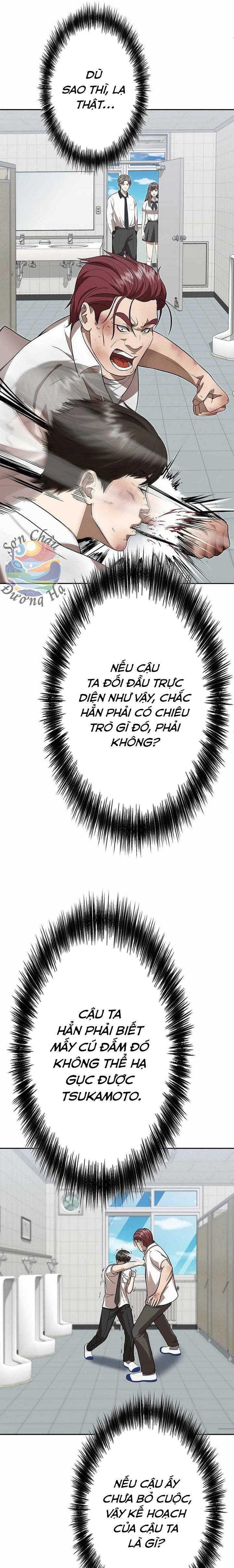 Ứng Dụng Chiến Đấu: Tăng Cấp Hoặc Thất Bại Chapter 3 - Trang 2