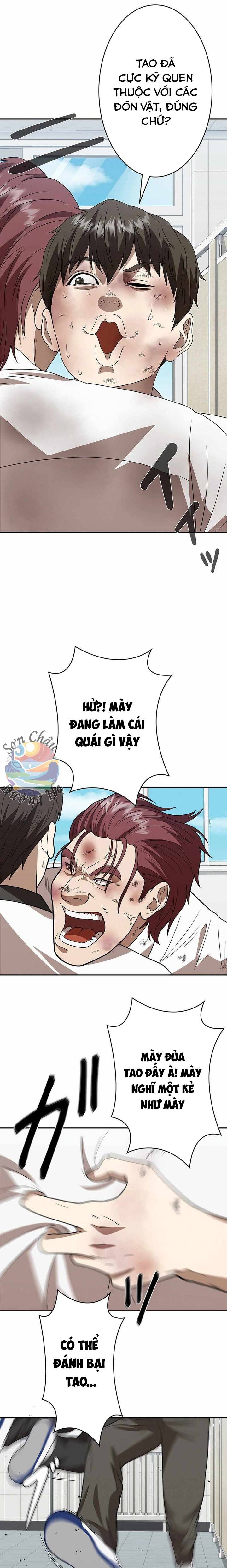 Ứng Dụng Chiến Đấu: Tăng Cấp Hoặc Thất Bại Chapter 3 - Trang 2