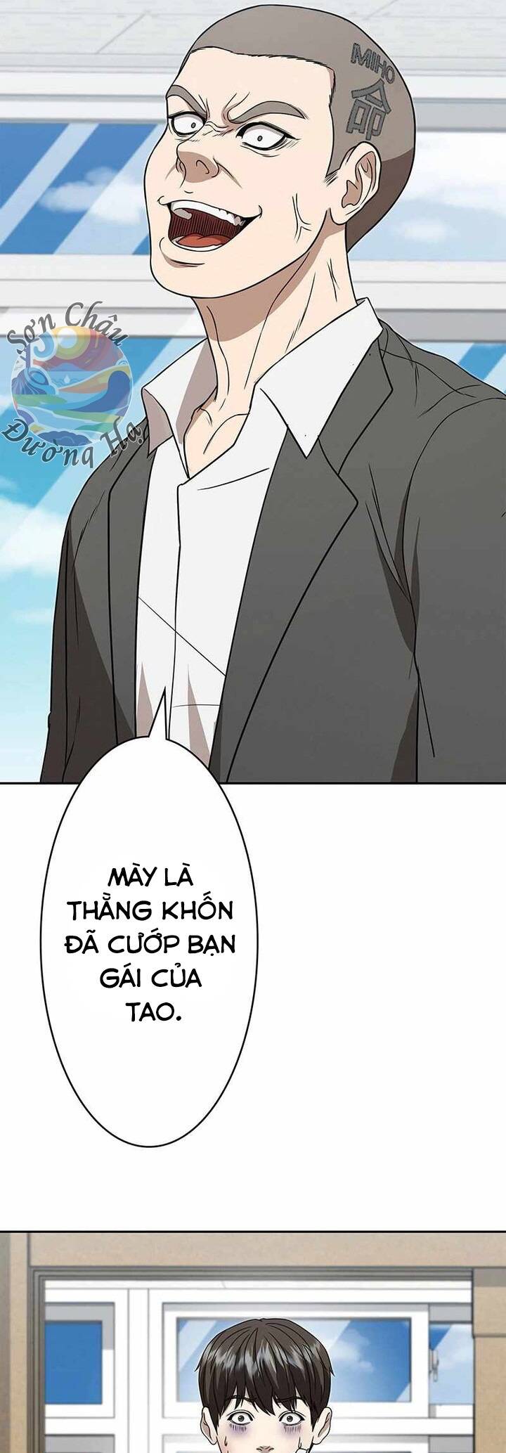 Ứng Dụng Chiến Đấu: Tăng Cấp Hoặc Thất Bại Chapter 3 - Trang 2